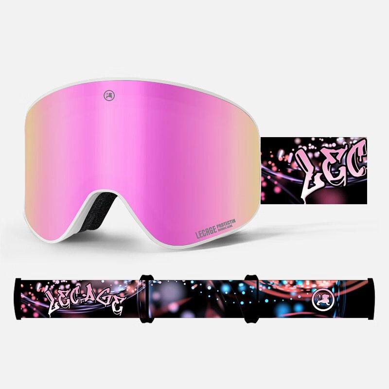 Longchan Unisex Flip-Up Ski Goggles