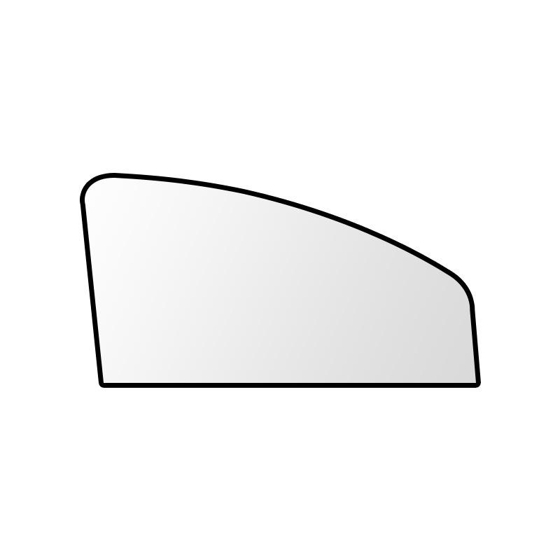 Car Window Sunshade and Privacy Curtains - UV Protection and Heat Insulation