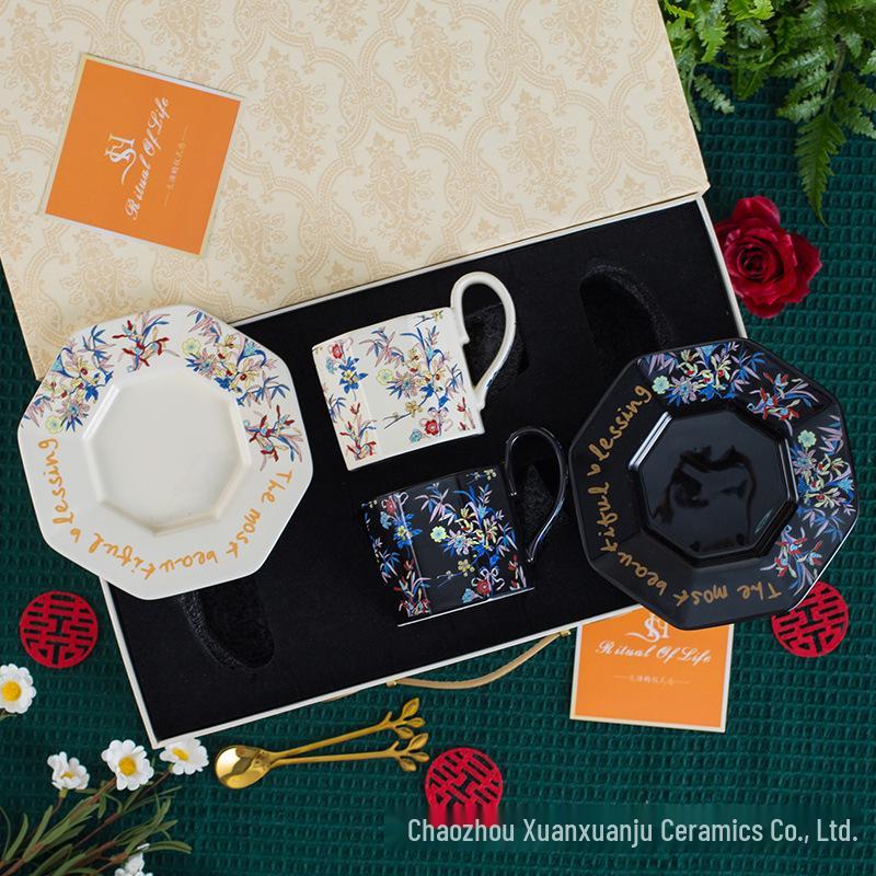 Elegant Floral Coffee Cup & Saucer Gift Set - Exquisite High-Grade Coffee Ware with Gift Box 240ml
