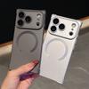 Fashion Right Angled Square Silicone Magnetic Phone Case For iPhone 17 Air 16 15 14 13 Plus Pro Max For Magsafe Frosted Cover