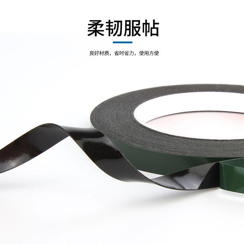 2-5mm 300CM Green Membrane Foam Black Double Sided Tape Non-marking Ultra-thin Waterproof Resistant Tape for Mobile Phone Repair