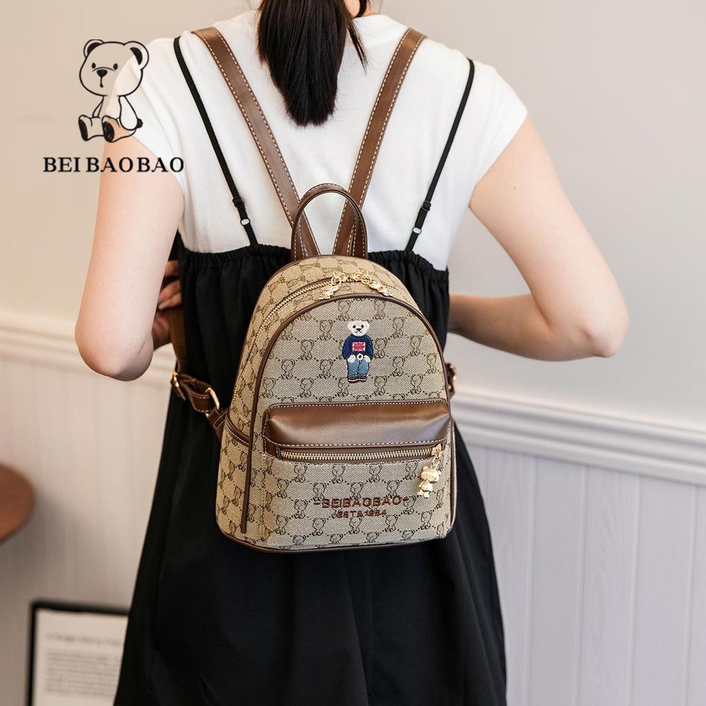 Women's Casual Fashion Backpack for Daily Commute and Travel