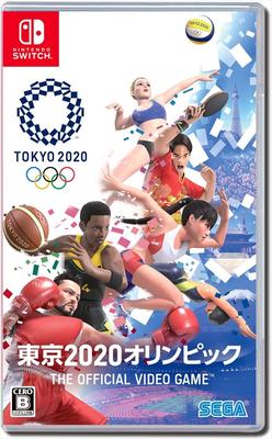 Tokyo 2020 Olympics The Official Video Game Switch -