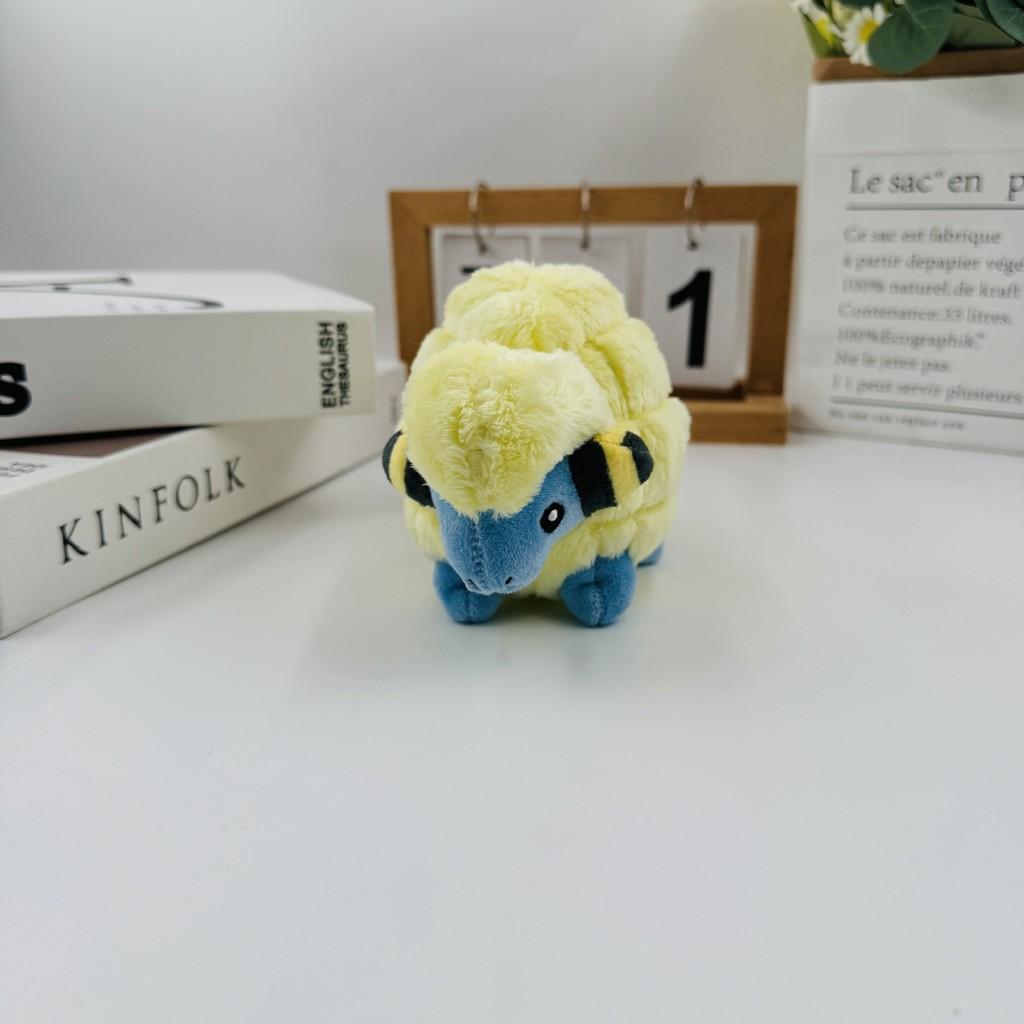 Knuffel Speelgoed Passend Met Plakparels Voor Kinderen Verzamelbaar Cadeau