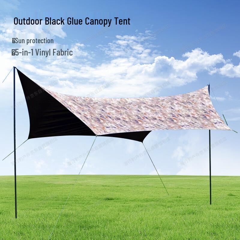 Qianxingbao Extra-Large Hexagonal Camping Tarp