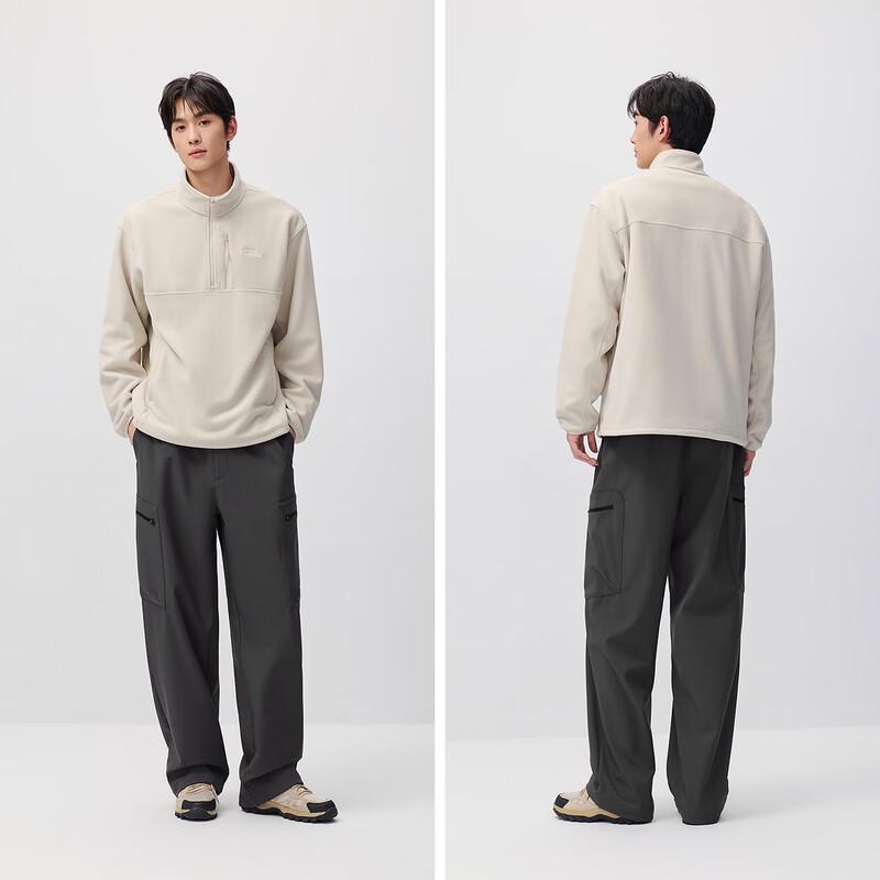 Semir Men's Winter Water-Repellent Cargo Pants
