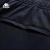 Kappa Men's Loose Straight Knit Sports Pants