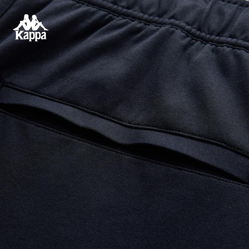 Kappa Men's Loose Straight Knit Sports Pants