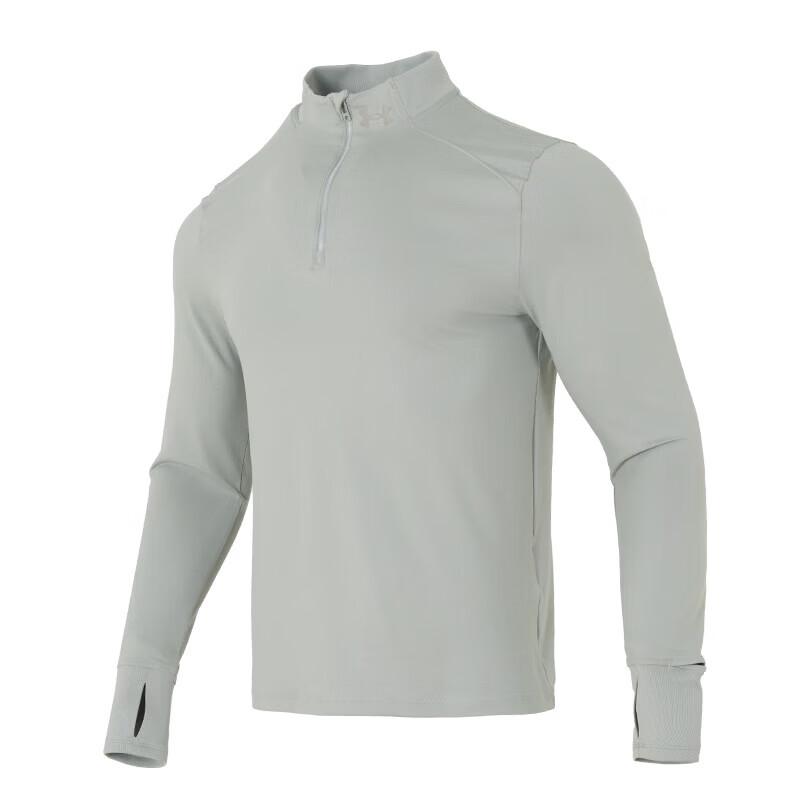 Under Armour Men's Half-Zip Long Sleeve Pullover