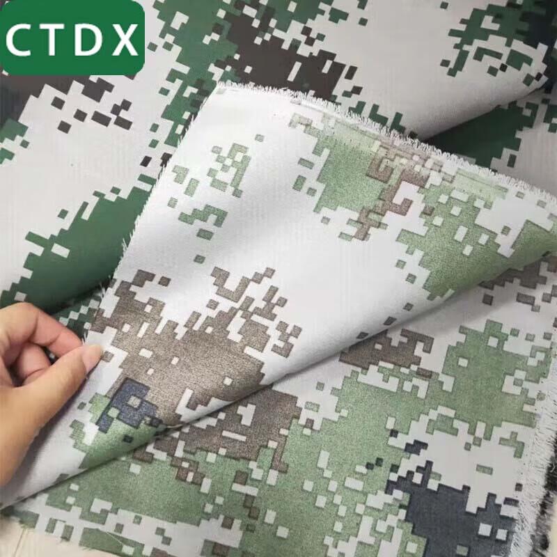 Digital Green Camouflage Fabric Roll