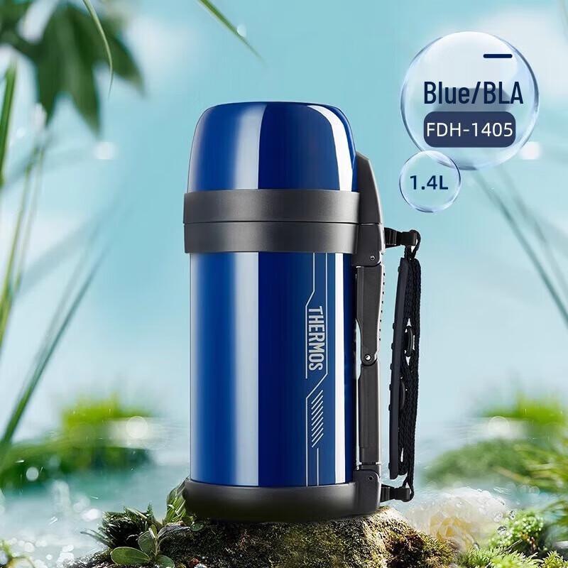 Thermos Large Capacity Outdoor Insulated Flask 1400ml