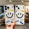 Smile Face Magnetic Transparent Case for iPhone 17 ProMax & 15, Compatible with LeTV