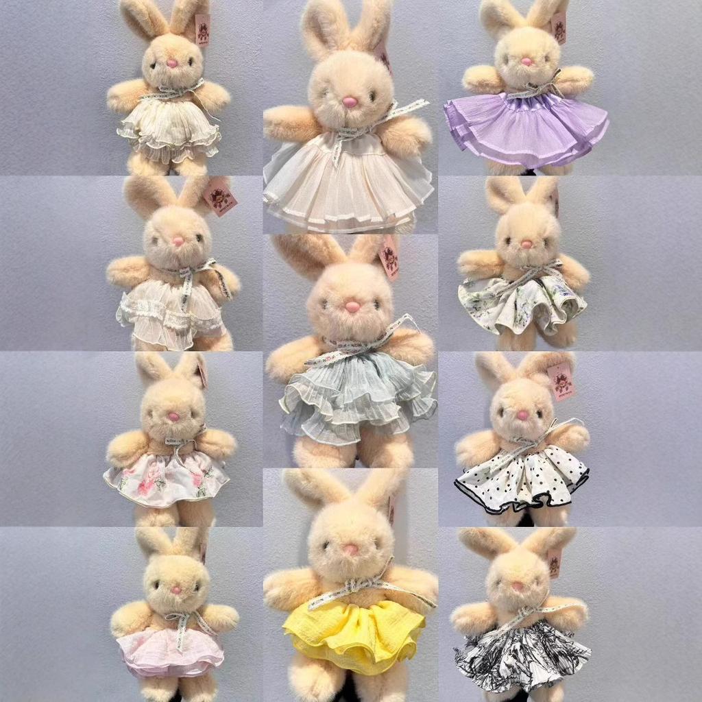 Cute Little White Rabbit Plush Toy Floral Skirt Rabbit Doll Grab Machine Doll Girl Birthday Gift