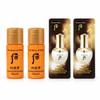 The History of Whoo Balancer and Gold Concentrate Set