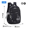School Bag Fashion Primary and Secondary School Backpack Boys and Girls Waterproof Lightweight Student School Bag Children Backpack