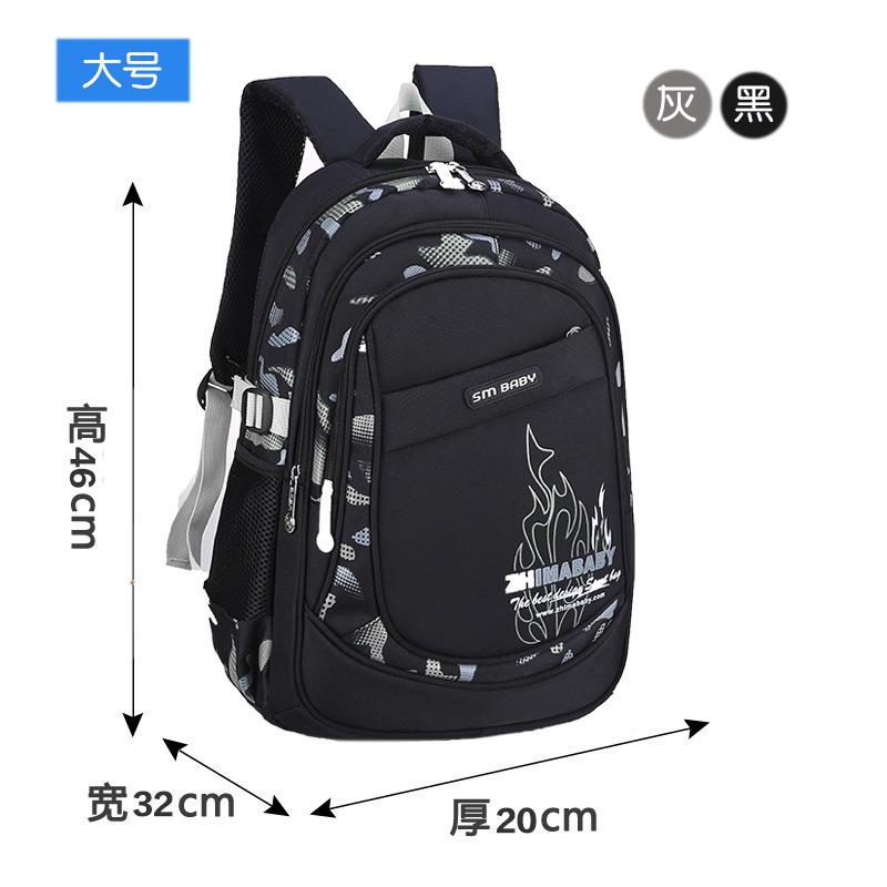School Bag Fashion Primary and Secondary School Backpack Boys and Girls Waterproof Lightweight Student School Bag Children Backpack