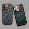 Abstract Geometric Art Line Face Silicone Phone Case for IPhone 16 13 12 11 Pro Max 15 14 Pro Max Plus 7 8 X XS XR Back Coque