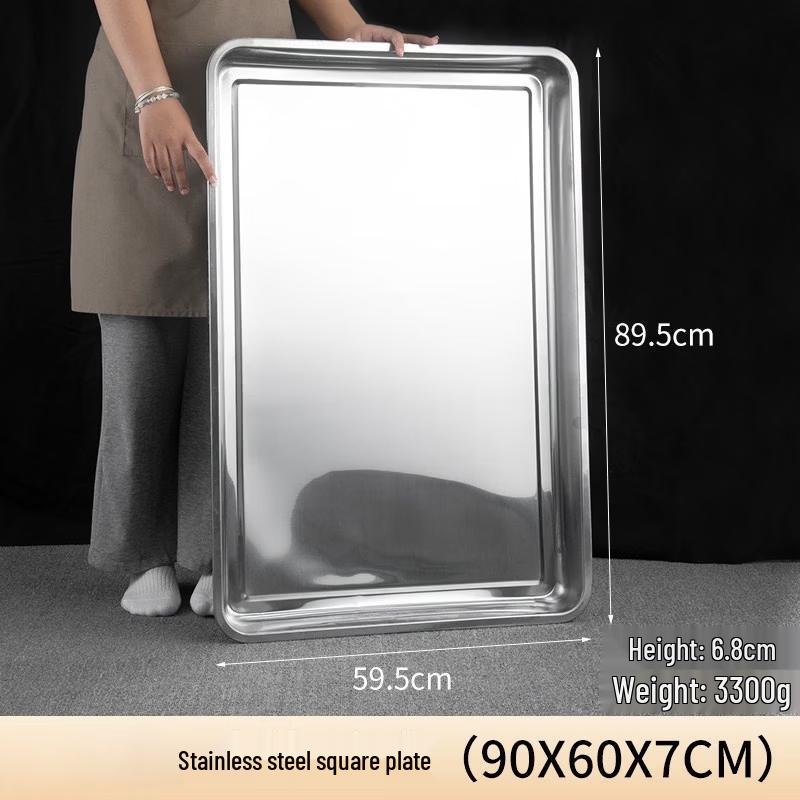 HUALEAI Commercial Stainless Steel Steaming Tray