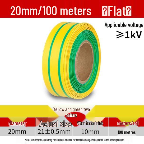 Colored Thermoplastic Heat Shrink Tubing for Electrical Insulation and Wire Repair