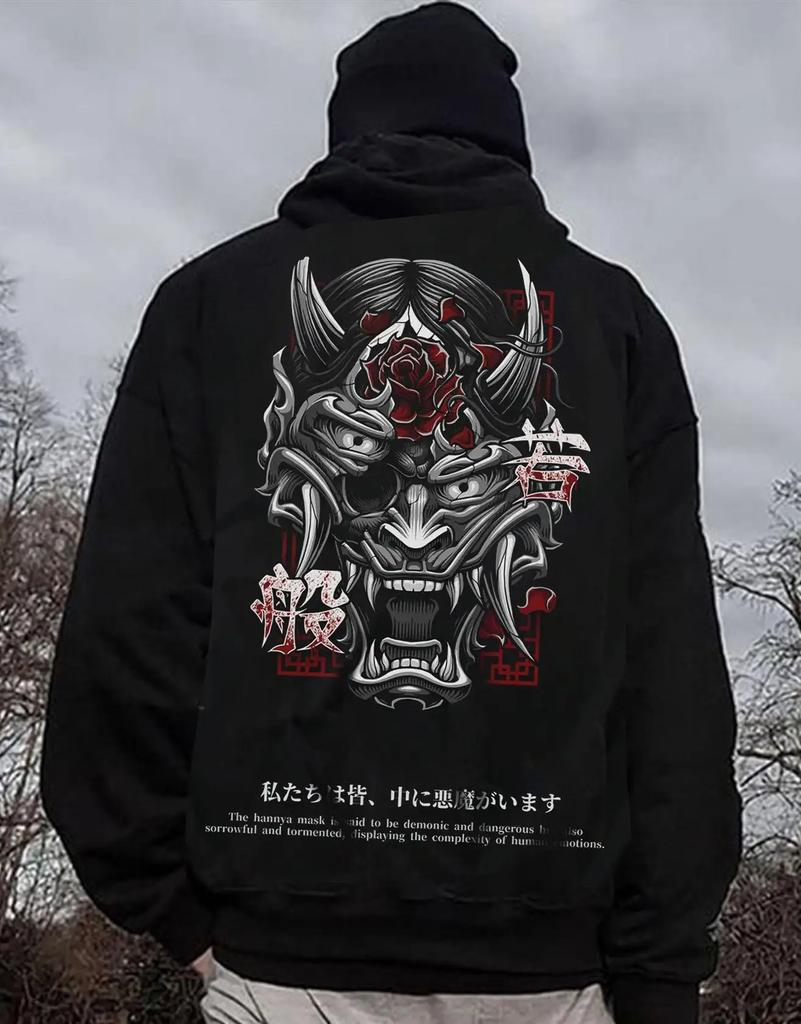 Amerikanische High Street Trendiges Kapuzensweatshirt Locker Übergroß Lässiges Sportshirt Herren Damen Langärmeliges Kapuzensweatshirt