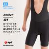 Apt' Men's Summer Cycling Bib Shorts with 3D Pad (Size M, Waist: 74-82cm)