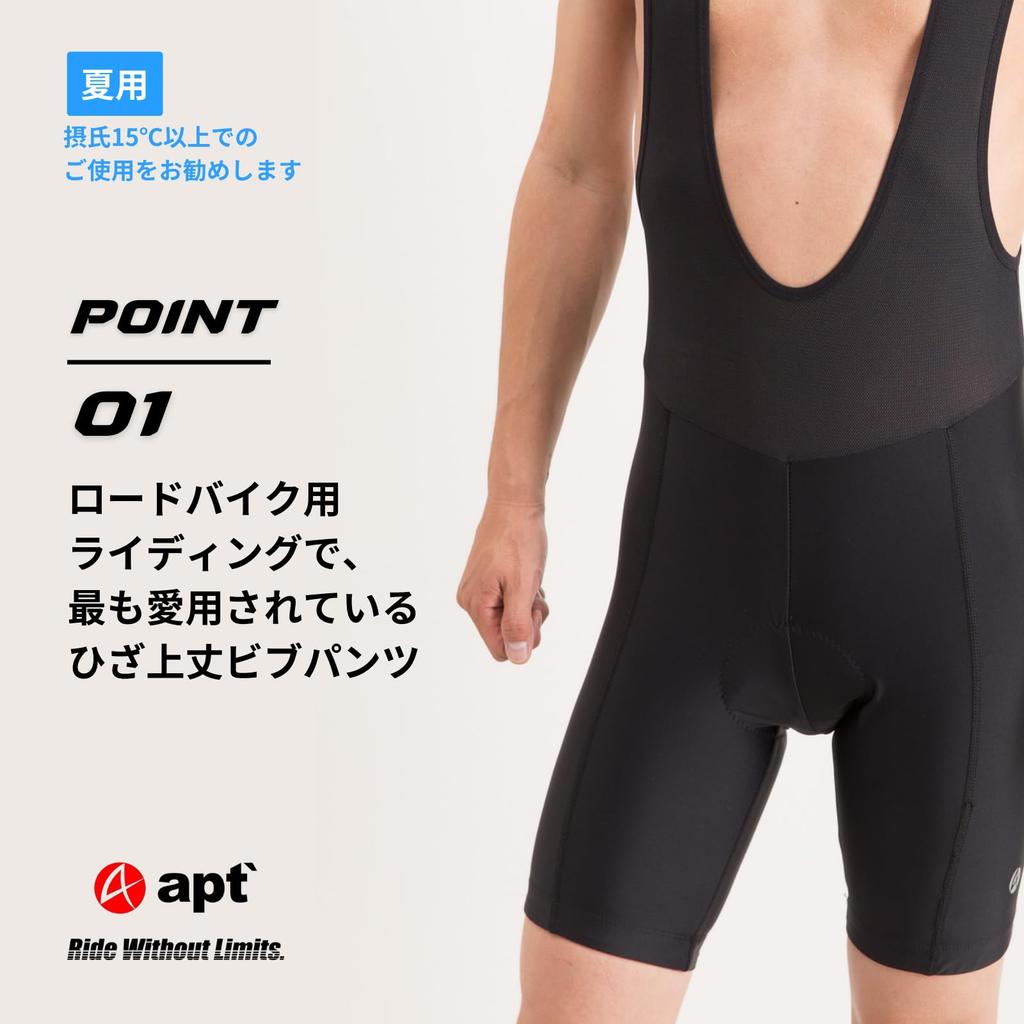 Apt' Men's Summer Cycling Bib Shorts with 3D Pad (Size M, Waist: 74-82cm)