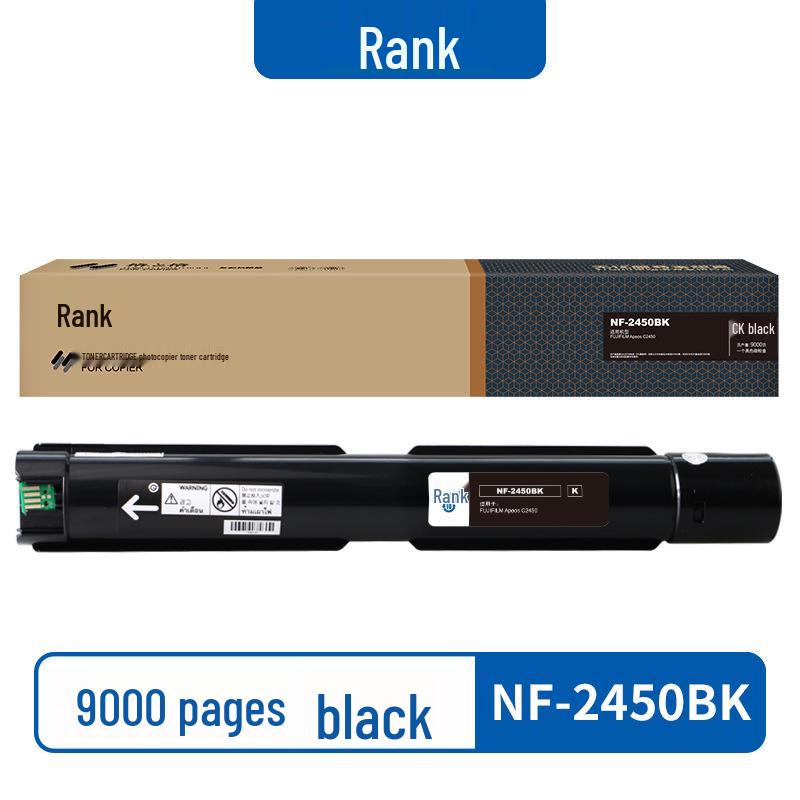 GeZhiGe NF-2450 Toner Cartridge for Fujifilm C2450S Color Copier Drum Unit