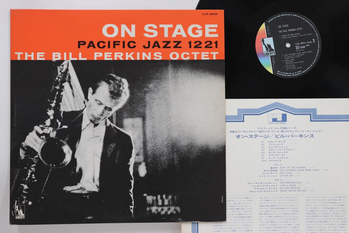 

LP Record BILL PERKINS - On Stage LLR8894 LIBERTY 1983 Japan Jazz Used