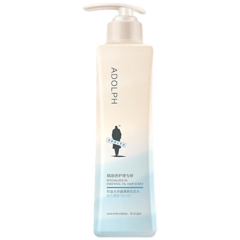 Adolfo Purifying & Refreshing Essential Oil Shampoo