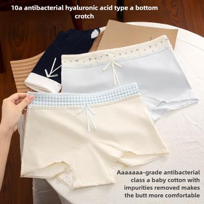 Unterwäsche – Hygiene-Slips