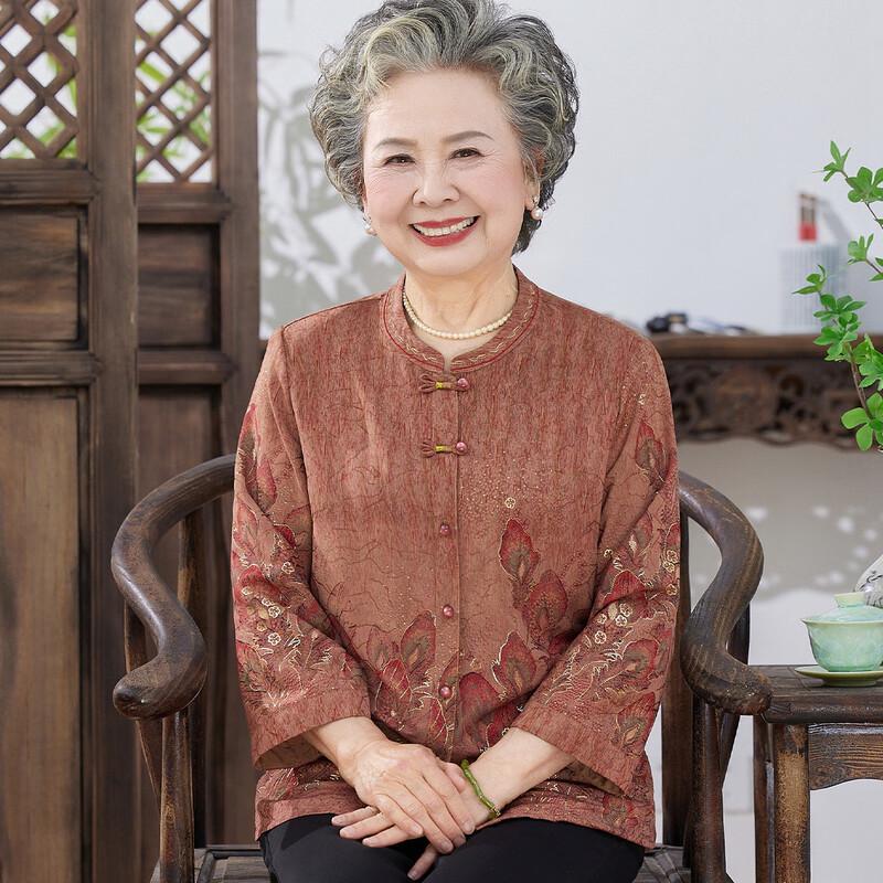 Datang Furen Elderly Women's Summer Blouse Set