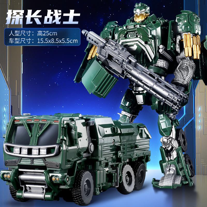 

Deformation Toy Model Car King Kong Robot Bumblebee Dinosaur Cable Figure Alloy Genuine Children