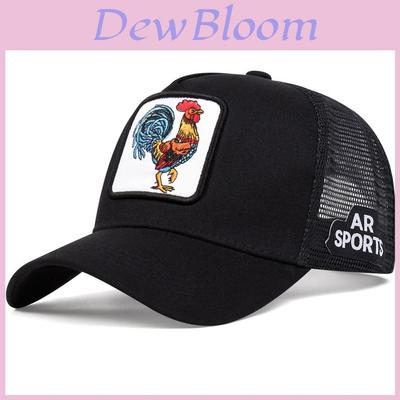 Sombreros y gorras – Gorras de béisbol