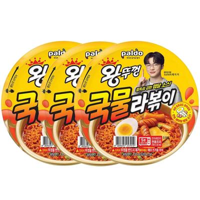 Paldo King Lid Wang Ttukkeong Suppe Rabokki Instant-Schalen-Nudeln Süß-Scharfer Geschmack 130g x 3 Packungen