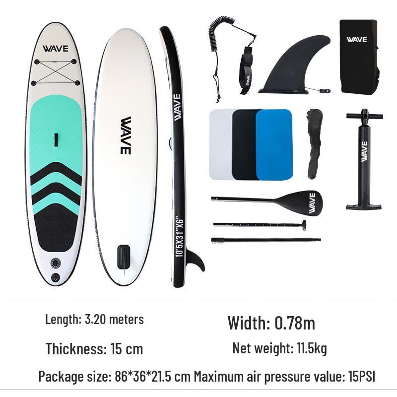 PULIAN Inflatable SUP Paddle Board One Size