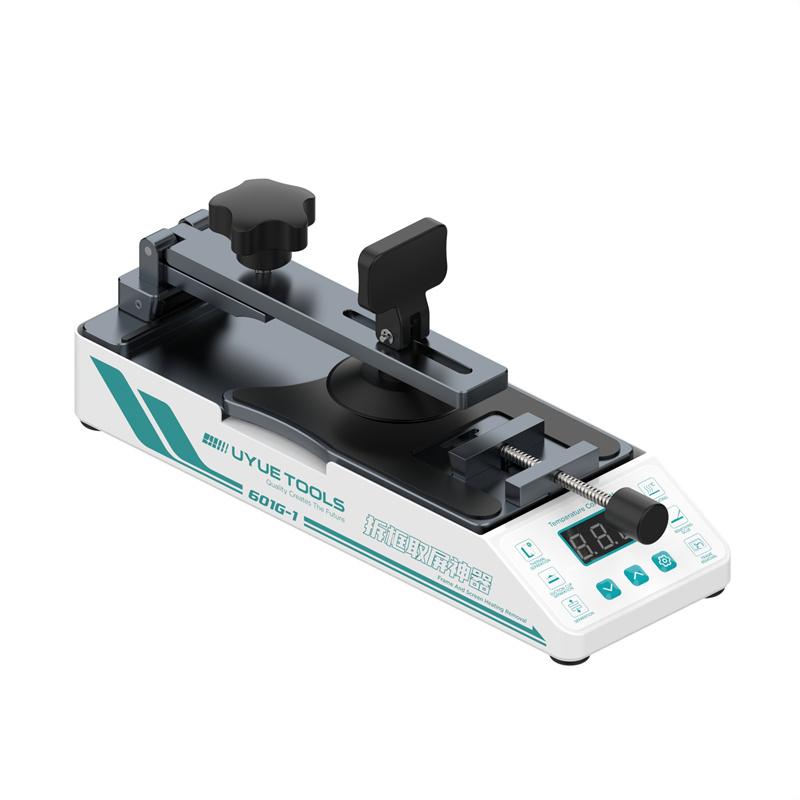 UYUE 601G-1 Universal Phone Screen Separator Multifunction Mobile Phone Screen Frame Heating Removal Disassemble Tool (as the picture,110V)
