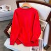 Plus Size Autumn Hoodie for 200-350 Jin, Loose Fit, Bust 150/160