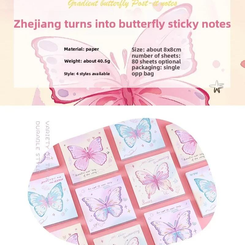 80sheet/pack Gradual Change Butterfly Sticky Note Book Korean Simple Note Book Sticker Base Material Office Accessories