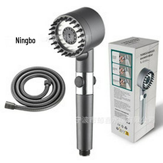 Supercharged Handheld Shower Head Set