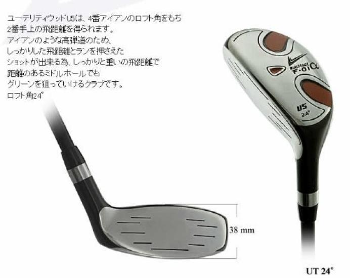 WORLD EAGLE Golf Club Full Set CBX5 Bag Flex R R F-01 Men's Ver. [Left-Handed] WE-J-F-01-MLH-CBX5-R