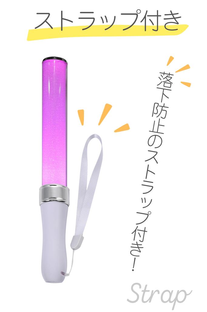Lim 15 Color Concert Perfect for Parties and Events Penlight, Changes, Light, Palm-Sized, Portable, (1 pc)