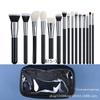 Cangzhou 15-Piece Animal Hair Makeup Brush Set: Eye Shadow & Foundation Brushes