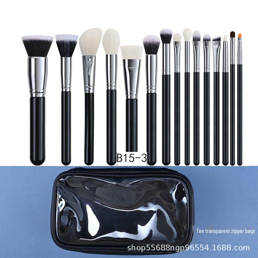 Cangzhou 15-Piece Animal Hair Makeup Brush Set: Eye Shadow & Foundation Brushes