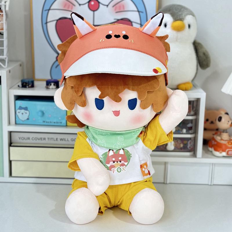 40cm Cotton Doll with Imitation Ichiban Kuji Sitting Posture and Replacement Clothes Set