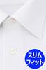i-shirt Men's Solid White Dress Shirt, No Iron, Stretch, Ultra-Quick Drying, Slim Fit, Long Sleeve, Non-Iron, Wrinkle-Resistant, 004, White, Regular C