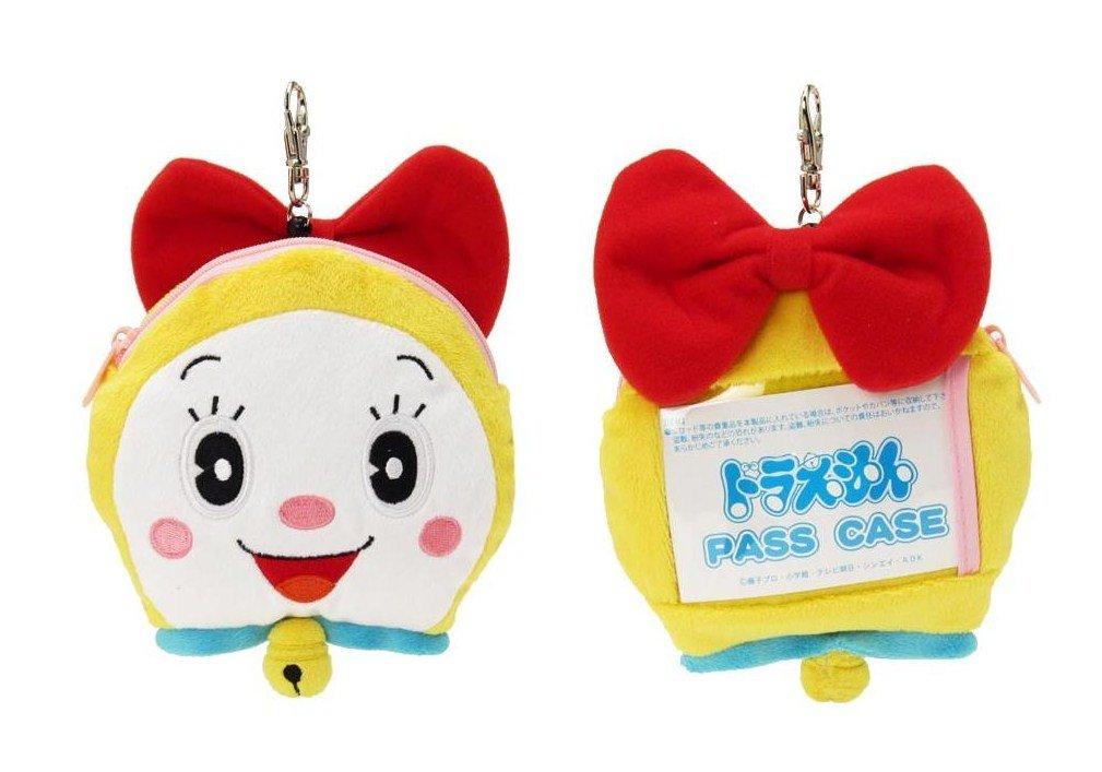 

Doraemon Nobinobi Pass Case Dorami-chan
