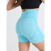 Women's Seamless High Waist Yoga and Running Shorts - Quick Dry, Peach Lift Fit