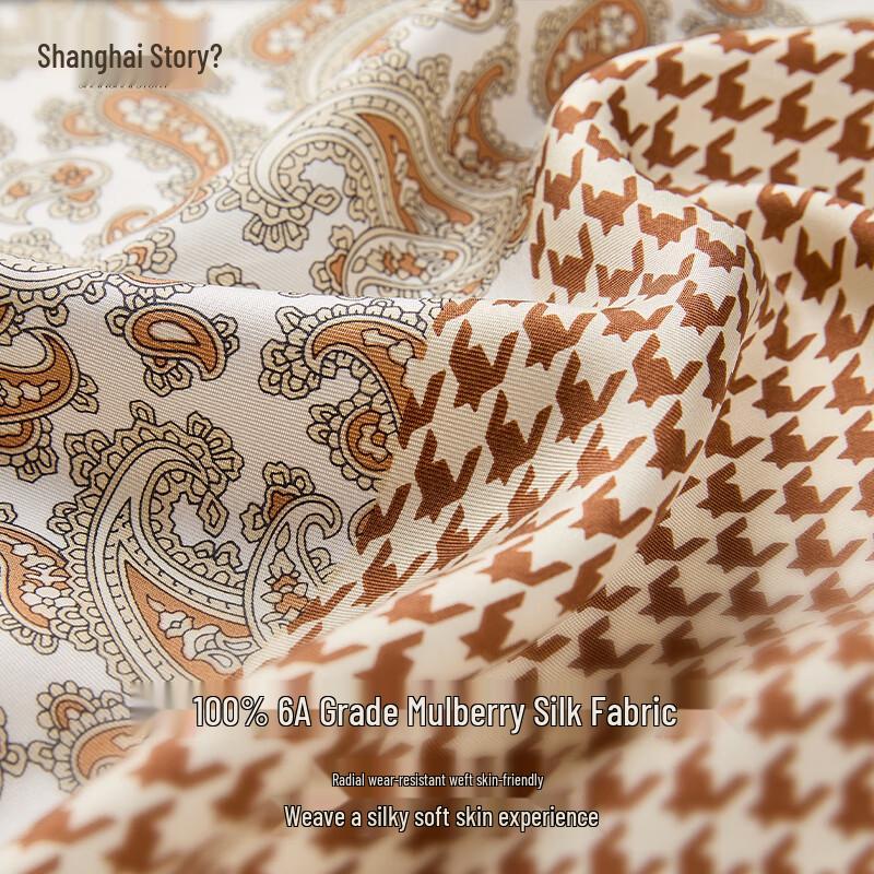 Shanghai Story Mulberry Silk Twill Square Scarf