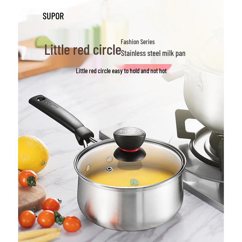 SUPOR 304 Stainless Steel Red Circle Saucepan