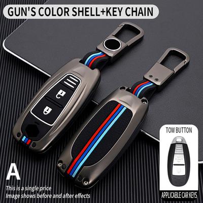Luminous Alloy Car Key Fob Case Cover Bag For Suzuki Vitara Swift Kizashi SX4